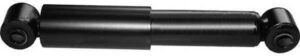 Amortisseur - AM5055H MGA