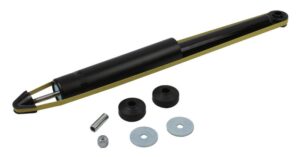 Amortisseur SUZUKI Arr. VITARA (LY) 15- Gch./Dr. B4 - 11-1496 MAXGEAR